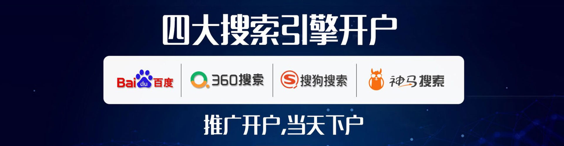元宝信息流投放