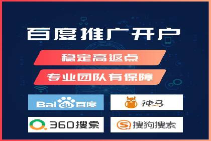 百度信息流广告投放技巧：实战案例剖析